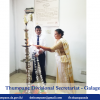 Assumption of duties by the new Divisional Secretary 2024.02.08
