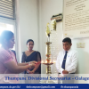 Assumption of duties by the new Divisional Secretary 2024.02.08
