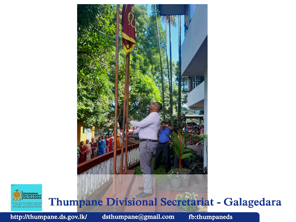 Assumption of duties by the new Divisional Secretary 2024 August 20