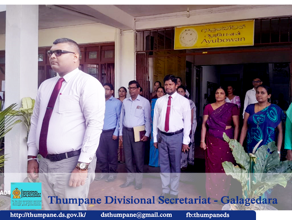 Assumption of duties by the new Divisional Secretary 2024 August 20