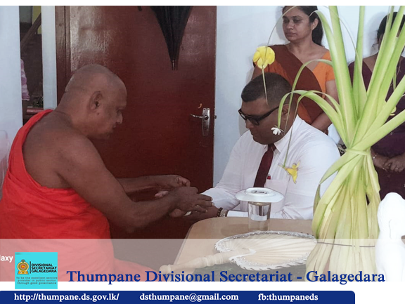 Assumption of duties by the new Divisional Secretary 2024 August 20