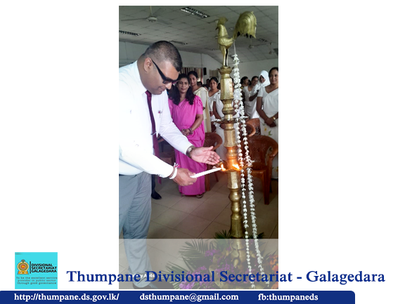 Assumption of duties by the new Divisional Secretary 2024 August 20
