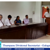 Assumption of duties by the new Divisional Secretary 2024 August 20