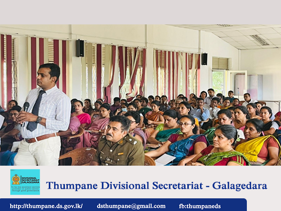 Divisional Coordination Meeting 2024 February 09