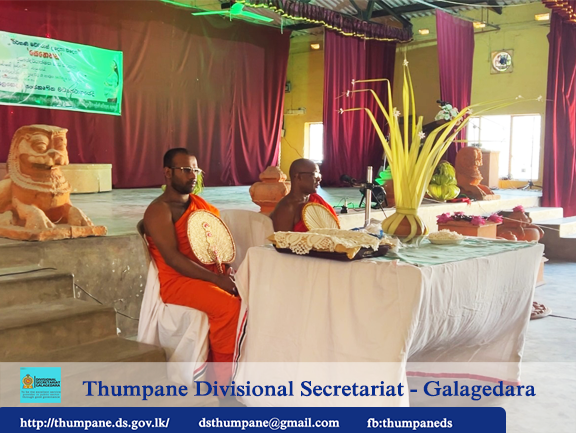 'Senehasa Matha' Pregnant Women Programme