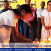 'Senehasa Matha' Pregnant Women Programme - 2024.03.15