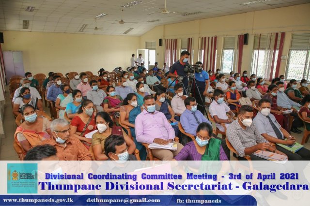 Divisional Coordination Meeting 2021 April
