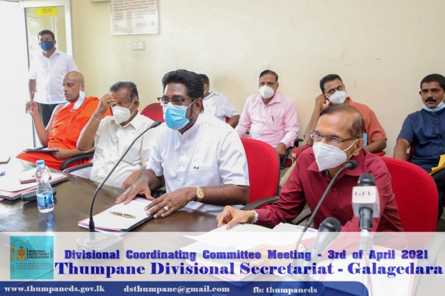 Divisional Coordination Meeting 2021 April