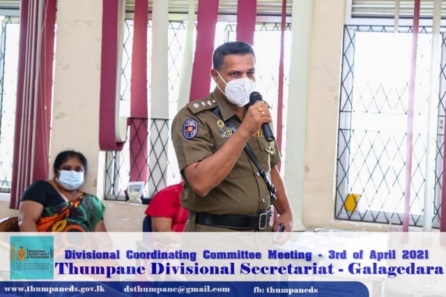 Divisional Coordination Meeting 2021 April